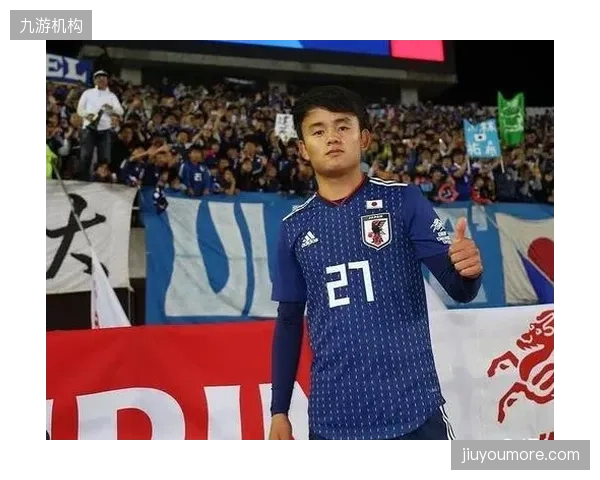 久保建英与堂安律的技术特点互补，两人在右路的配合将是日本队丰富进攻套路的关键。