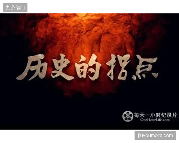 基于观看历史的推荐算法面临拐点，场景化内容推荐正规避日益严苛的隐私法规