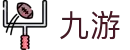 九游（9game）官方网站 - 手机版通道登陆入口